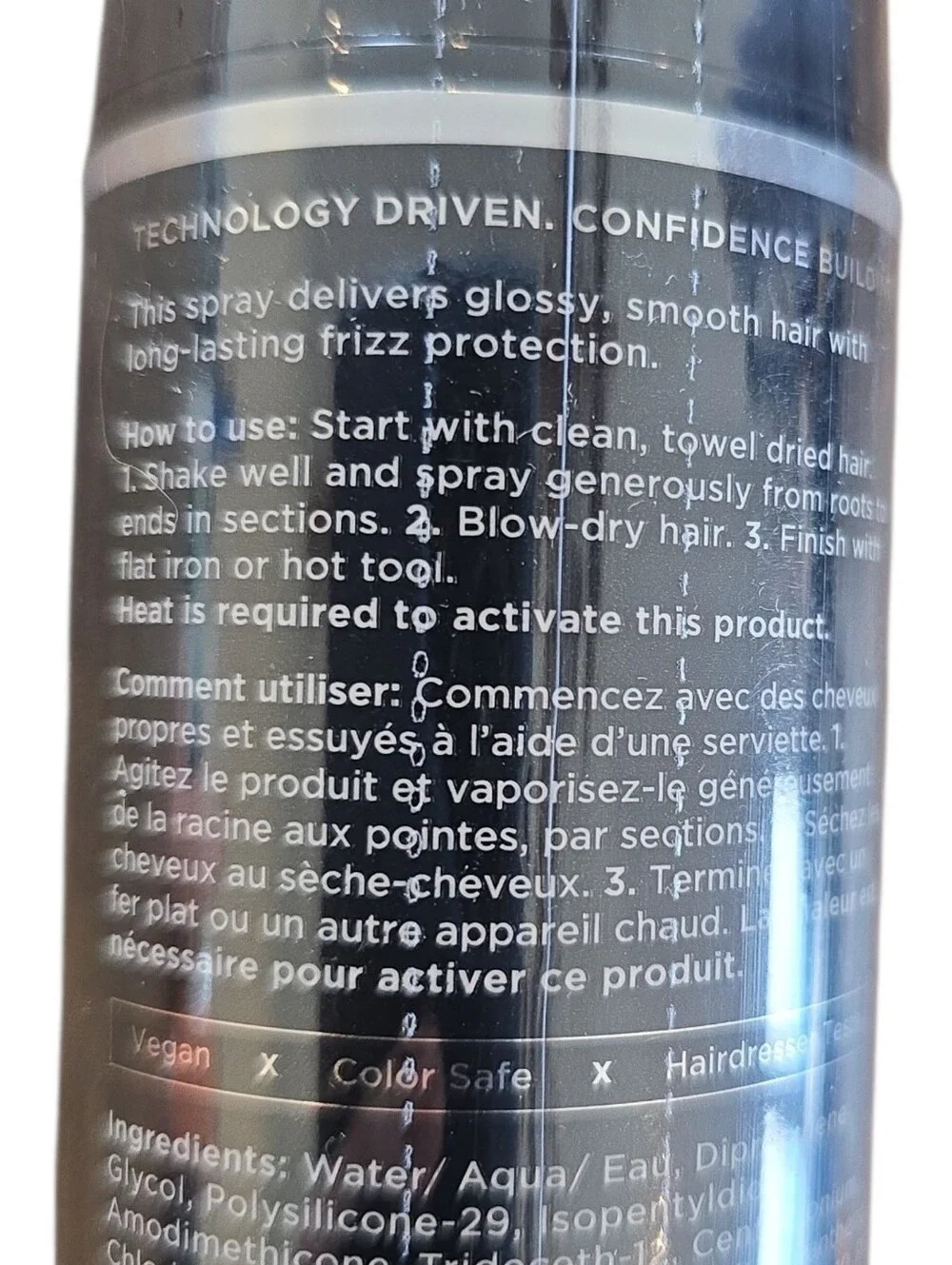 XMONDO Hair Super Gloss NEW Ultra Frizz Defense Spray Full Size 6.7oz Retail $29